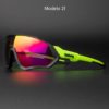 Óculos Ciclismo Glasses TR-90 - Image 33